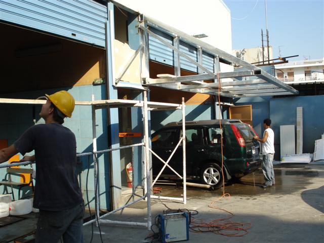 Ηχομόνωση στο πλυντήριο αυτοκινήτων MASTER CAR WASH, στο Ίλιον